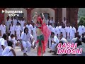 Aasa Dosai Music Video Paramasivan Thala Ajith Kumar Vidyasagar P Vasu Hungama South