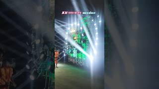 JK dj माया बाजार #vikas #dj #vlogs #01 #youtubeshorts