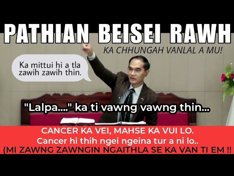 Mittui ka dang zo lo😭 || NGAITHLA VE TAWP MAI RAWH || Cancer vei Testimony || T.Upa.R.Lalbiaksanga