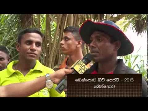 Hiru TV