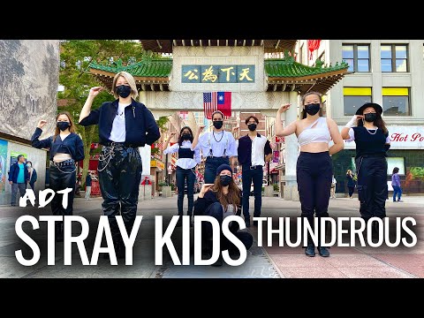 [KPOP In Public] [MIT ADT] Stray Kids - Thunderous (소리꾼) Dance Cover