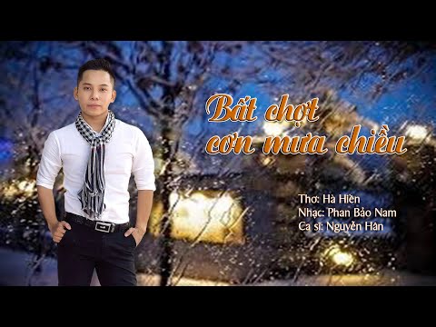 Bất chợt cơn mưa chiều Sheet - Nguyễn Hân