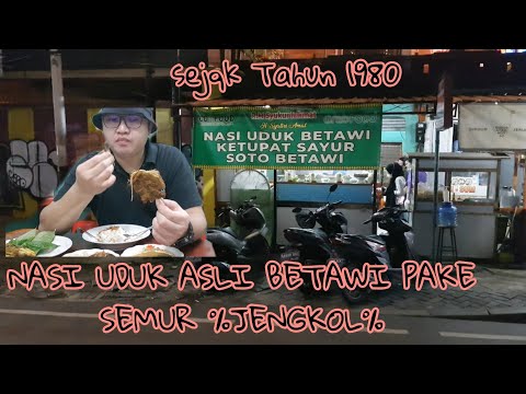 NASI UDUK BETAWI | KULINER | NASI LEMAK | JAKARTA FOOD | INDONESIAN CUISINE | STREET FOOD | RICE