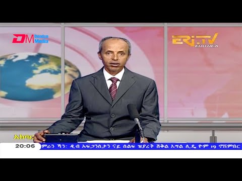 News in Tigre for November 20, 2020 - ERi-TV, Eritrea