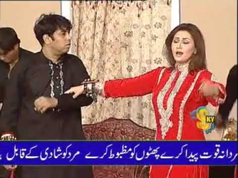 TERE ISHQ NACHAYA NARGIS - Pakistani Mujra dance nargis