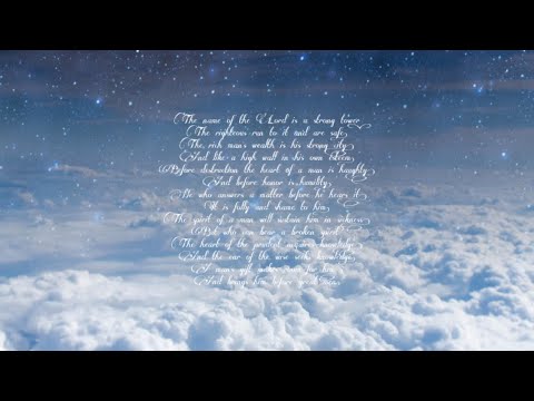 DREAM | Writings in the Sky