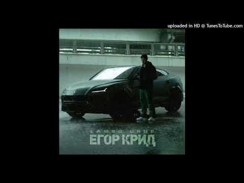 "FREE FOR PROFIT"  EGOR KREED x MORGENSHTERN x PALAGIN | Trap Type Beat - "667" [prod. DJ GABIT]