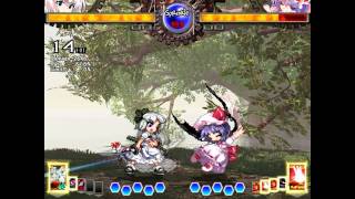 Youmu Double Ghostly Wheel BNB