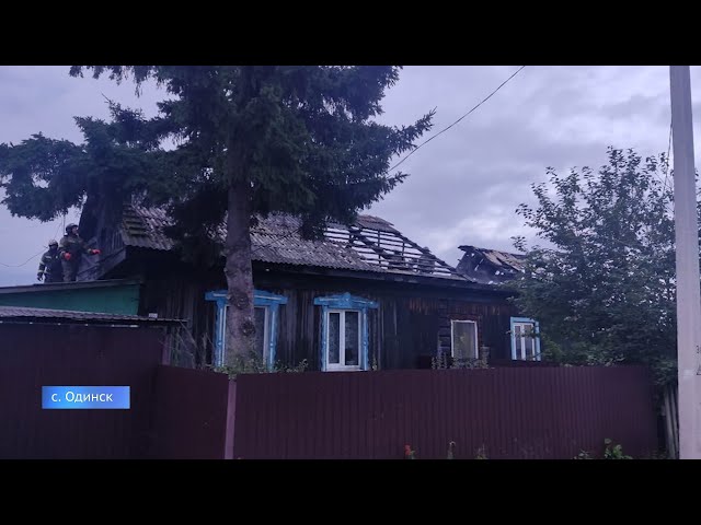 В Ангарском округе загорелся жилой дом после удара молнии