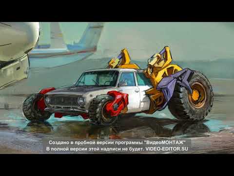 Без повода.(foma-remix)