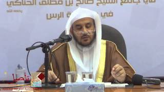 صورة شرح حلية طالب العلم