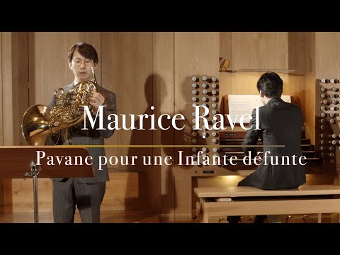 Jo Kishigami / Kensuke Ohira - Ravel: Pavane * 岸上穣 & 大平健介 - M. ラヴェル : 亡き王女のためのパヴァーヌ