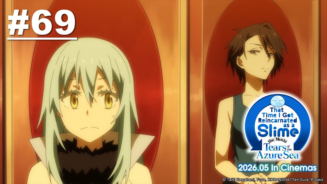 That Time I Got Reincarnated as a Slime - Episode 69 (S3E21) (New Movie Coming in May 2026!)