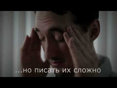 Презентация  услуг копирайтинг