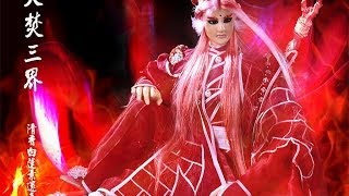 [問題] 業火紅蓮被扁到換髮型?