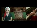 Lana Del Rey - Once Upon A Dream Flûte Version ...