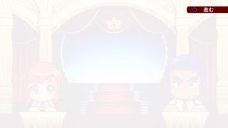 明豊　今宮エグい一撃