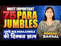Most Important 75 Para Jumbles Master Para Jumbles With Tricks Practice Nimisha Bansal