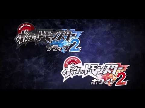 Undertale - Enemy Approaching! V2 ~ B2W2 Soundfont