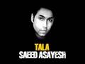Saeed Asayesh - Sharareh 