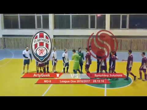 ArtyGeek 2 - 3 Symphony Solutions (League One 2016/2017, Group Stage Highlights)