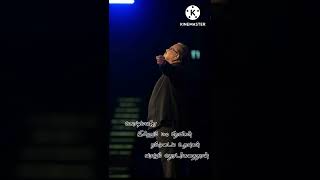 Download lagu Muthu Nagai song SPB HITS Whatsapp status mp3