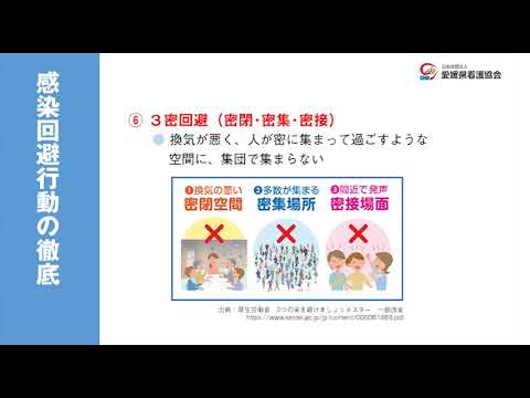 コロナウイルス: 次の 2 つの兆候に注意する必要があります