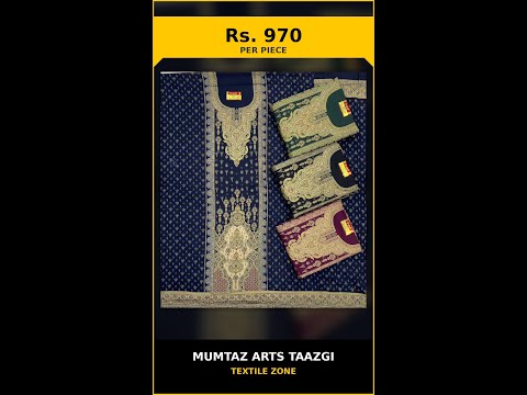 Mumtaz Arts Taazgi – product video thumbnail