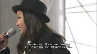 Charice - &quot;Far As The Sky&quot; Live with Lyrics [HD]