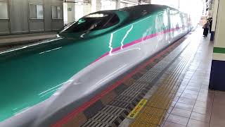 【鉄道撮影動画】東北新幹線E5系（やまびこ号）到着［大宮駅］