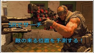 BO4実況 #22 スナイパー使ってサーチ&デストロイ