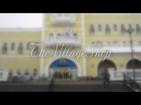 Kyläkauppa Keskinen