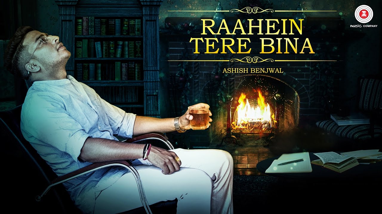 Raahein Tere Bina Lyrics  | Raahein Tere Bina | Ashish Benjwal | Faryaad Singh