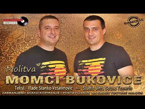 Momci Bukovice  -  Molitva - (Official Audio 2019)