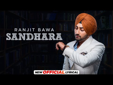 Sandhaara (Lyrical) — watch video