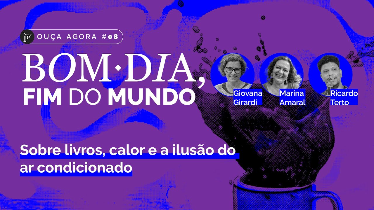 Sobre livros, calor e a ilusão do ar condicionado