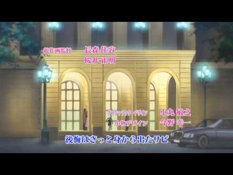 Hayate no Gotoku! Cuties Asterisk Rie Kugimiya