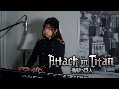 Attack on Titan ヒグチアイ (Ai Higuchi) - 悪魔の子 (Akuma no Ko) | Shania Yan Cover