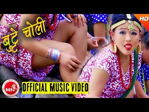 New Nepali Lok Dohori 2073/2016 | Fulbutte Choli - Devi Gharti & Purna Pariyar | Sitara Music