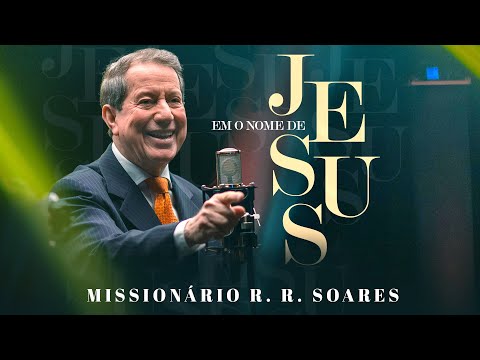 Jesus video