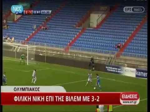 2012-08-04 ΒΙΛΕΜ-ΟΣΦΠ=2-3 ΦΙΛ