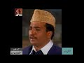 Shakeel Badayuni’s Naat recited by Khursheed Ahmad– Audio Archives of Lutfullah Khan