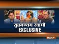 Division of land for construction of mosque not acceptable: Subramanian Swamy on Ayodhya dispute