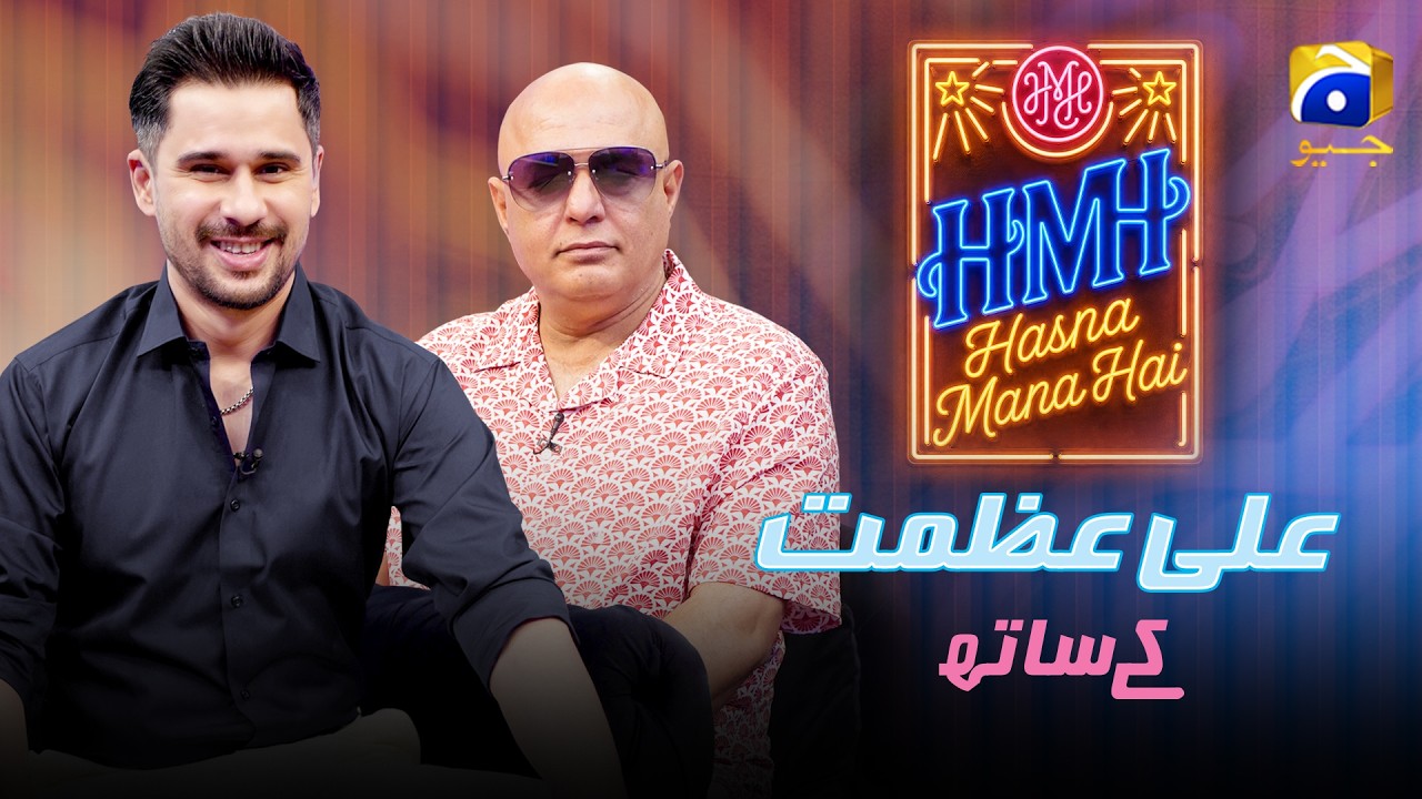 Hasna Mana Hai | Episode 210 | Ali Azmat With Tabish Hashmi | 12th October 2026 | Har Pal Geo