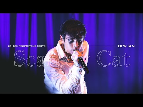 [221125] REGIME TOUR TOKYO : DPR IAN - Scaredy Cat (4K60)