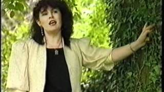 Catriona Eileen McMahon