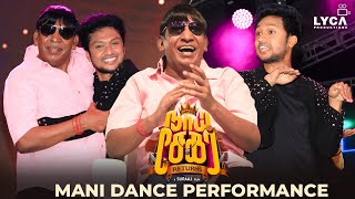Vadivelu Song Mashup Performance | Naai Sekar Returns Pre Release Event | Sivaangi| Lyca Productions