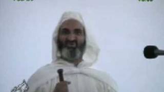 ادعوني أستجب لكم 4\4 فريد الأنصاري Farid alAnsari image