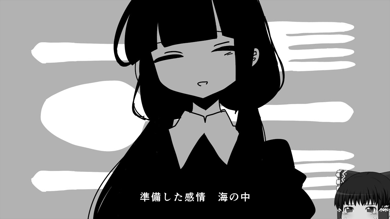 ゆっくり霊夢がスポットレイトを歌ってくれたそうです【UST配布】