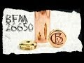 The 26650 BFM by Bay City Vapor - YouTube